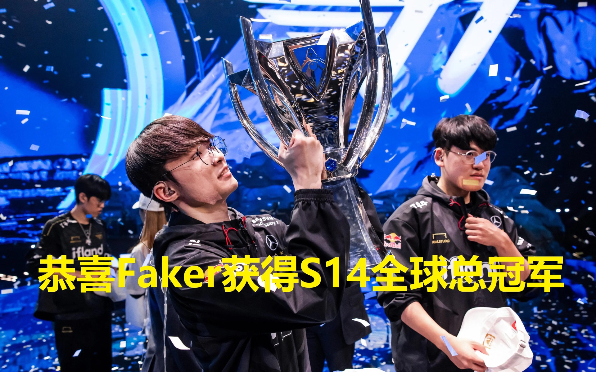  faker重要时刻出色发挥,切尔西带队取胜的是谁 -九游app下载