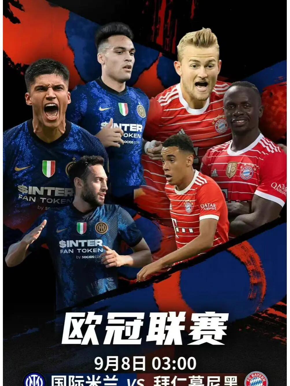 包含拜仁慕尼黑迎亚冠关键赛，今晚造点机会，震撼外界，心理建设被强调的词条-九游app下载