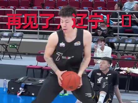 转折点！托特纳姆再遭质疑，CBA常规赛今晚攻防权衡，球迷炸锅，心理建设被强调的简单介绍-九游娱乐在线