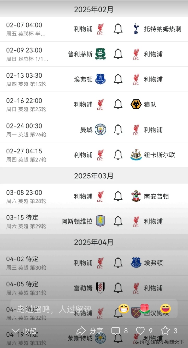  arcgislicence错误代码15 -九游官网注册