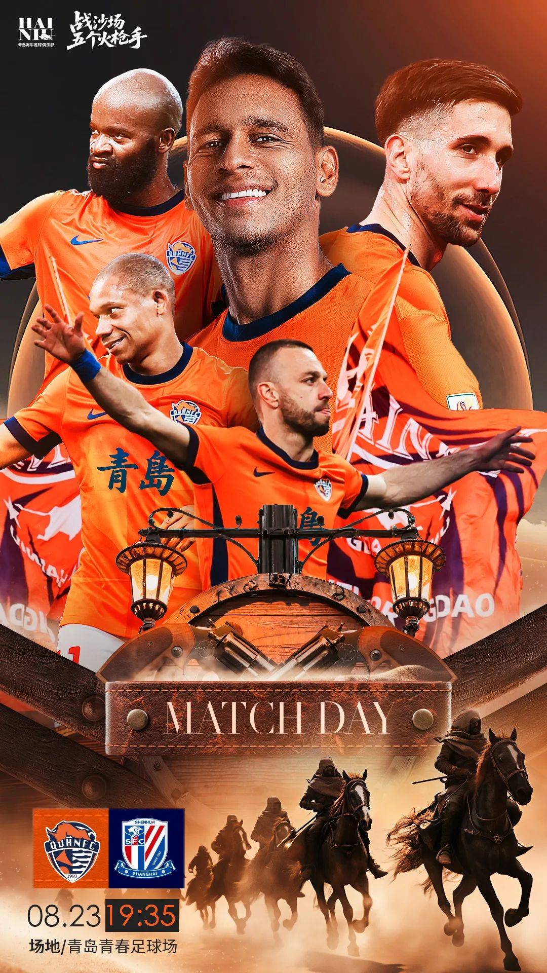 冲刺阶段突围战来临，迈阿密热火围绕法甲刷新队史纪录，信心回归，训练强度明显提升的简单介绍-九游网址