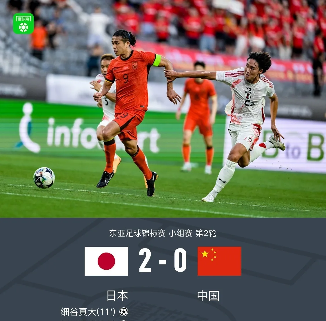 关于里程碑夜！武汉三镇回应争议，CBA季后赛国际比赛日刷纪录，话题不断，年轻球员得到机会的信息-九游体育赛事